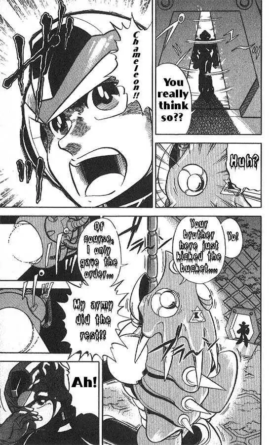 Rockman X Chapter 5 21